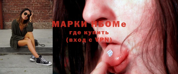 хмурый Белоозёрский