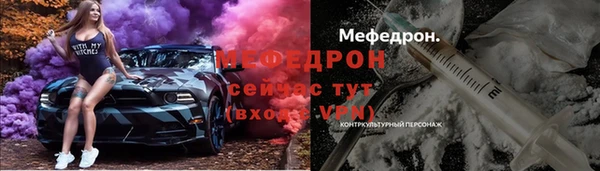 хмурый Белоозёрский