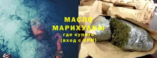 хмурый Белоозёрский