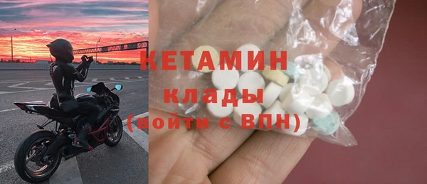 соль курить ск Белокуриха