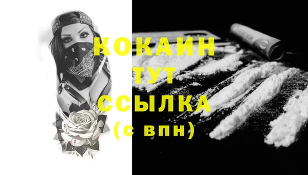 хмурый Белоозёрский