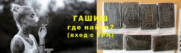 прущие крисы Сясьстрой