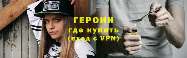 хмурый Белоозёрский