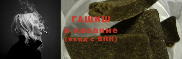хмурый Белоозёрский