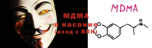 хмурый Белоозёрский