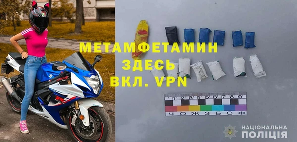 хмурый Белоозёрский