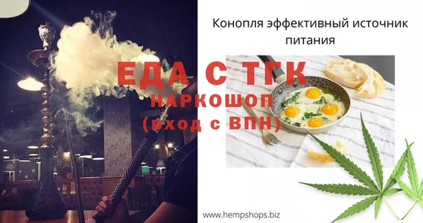 хмурый Белоозёрский
