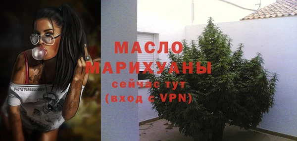 хмурый Белоозёрский