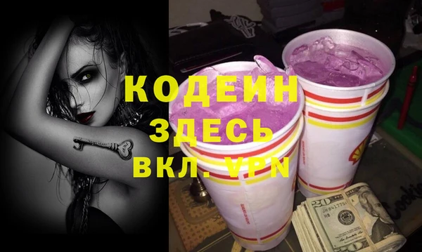 соль курить ск Белокуриха