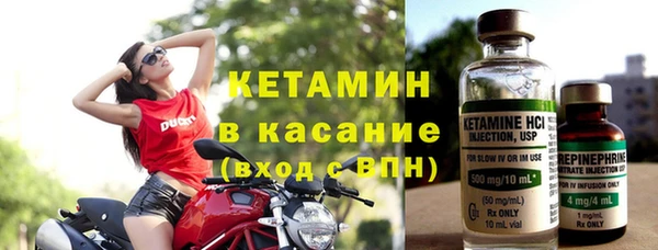 хмурый Белоозёрский