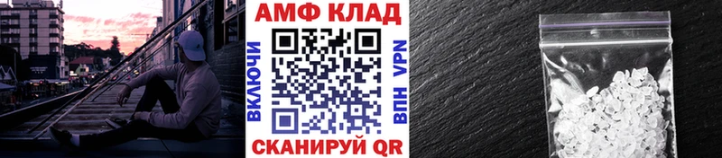 хочу наркоту  ссылка на мегу   Метамфетамин витя  Очёр 