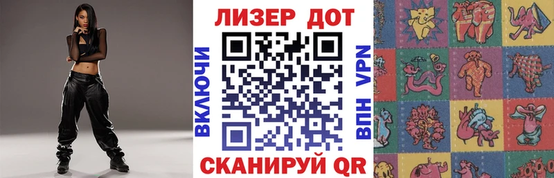 купить  сайты  Очёр  blacksprut зеркало  Марки NBOMe 1,8мг 