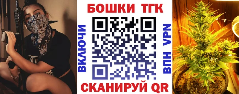 blacksprut ссылки  Очёр  Конопля Amnesia 